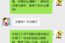 法院判决书出来补偿款能拿回吗？